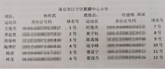 图片4_副本