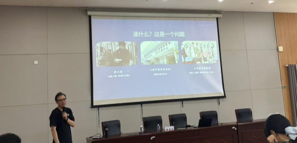 微信图片_20250903140501