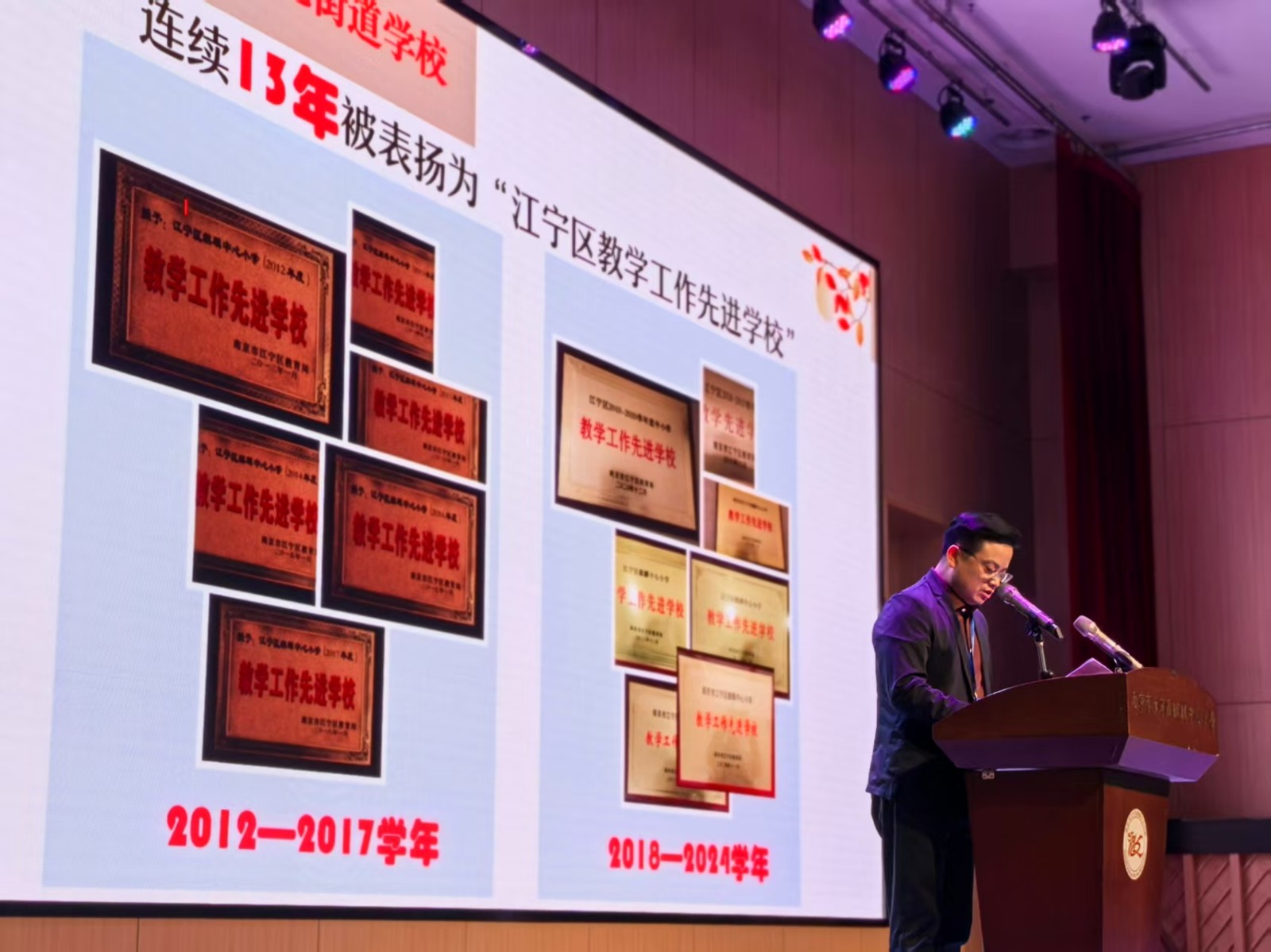微信图片_20250331143606.jpg