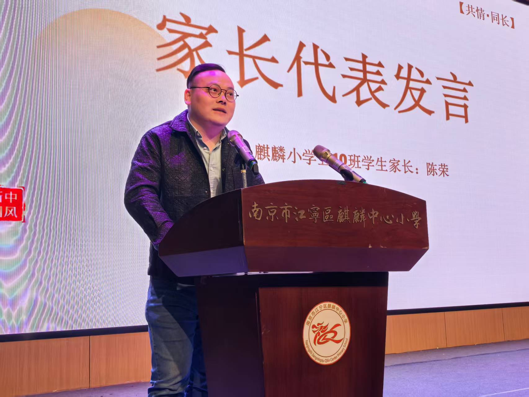 微信图片_20250331143728.jpg