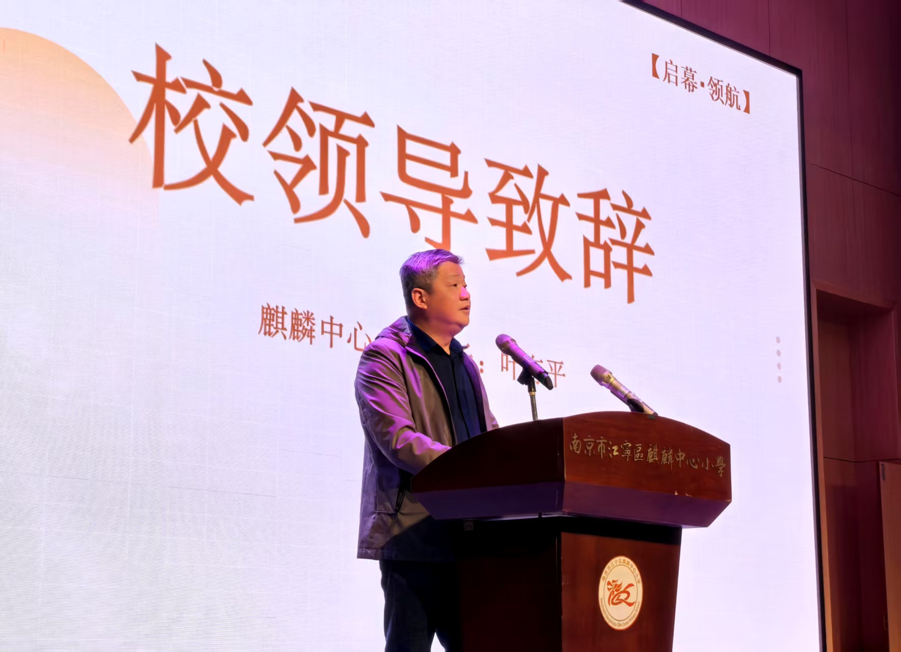 微信图片_20250331143538.jpg