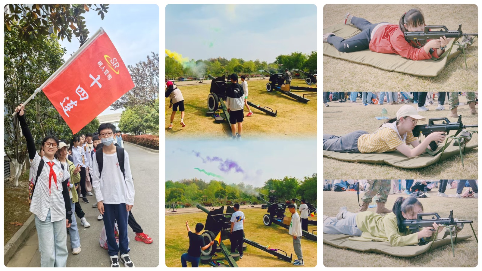 MEITU_20250414_081021719.jpg